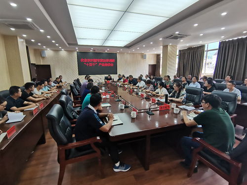 鄭果所獼猴桃團隊赴廣西樂業(yè)和云南屏邊開展產(chǎn)業(yè)調(diào)研與技術(shù)咨詢