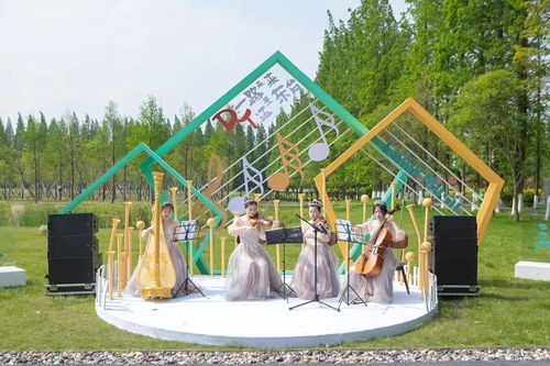 釋放文旅潛力，共謀發展新篇——2021東臺文旅產業招商暨'約會東臺'夏季旅游產品發布會圓滿落幕